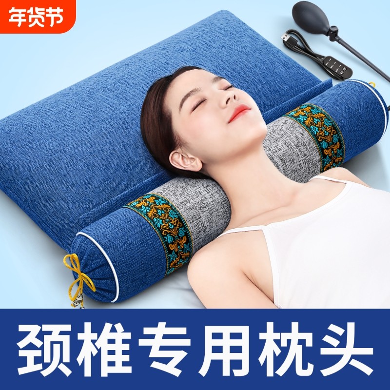 颈椎枕头医用护颈椎助睡眠睡觉艾草荞麦医院专用修复矫正加热圆柱