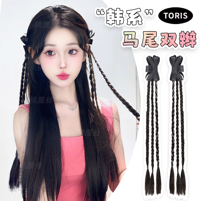 假发辫子新中式仿真发抓夹麻花辫双马尾蝴蝶结马尾辫发型发尾造型