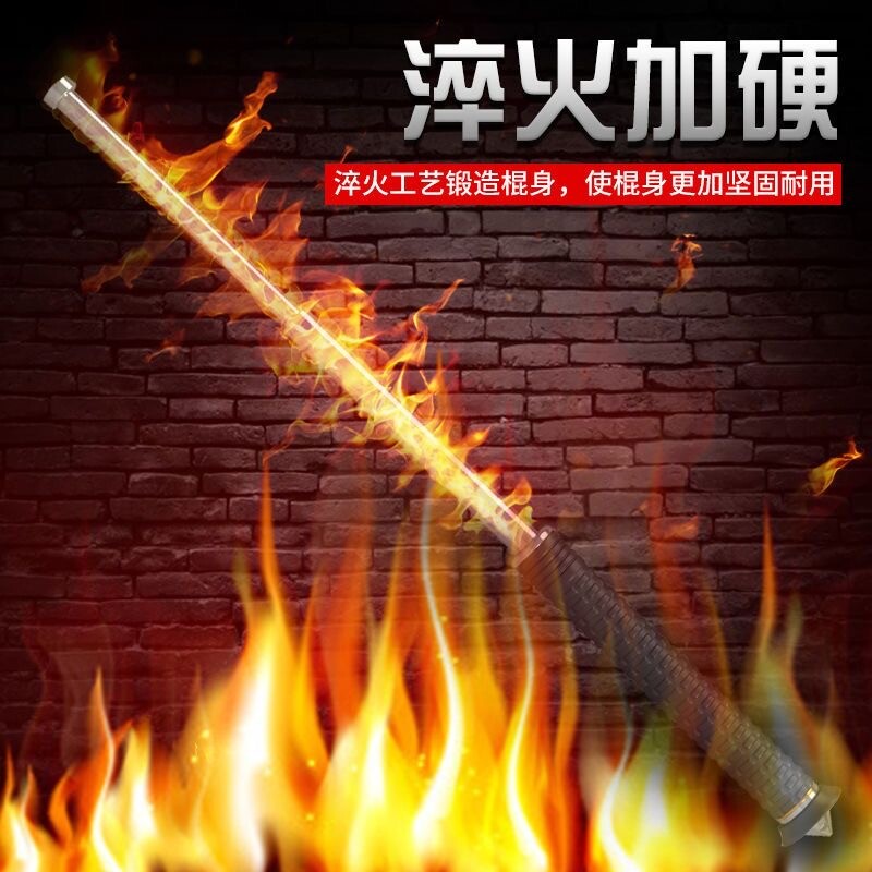 合金钢材实心加长伸缩驱狗棍子便携随身带车载三节防卫甩棍防身棒										