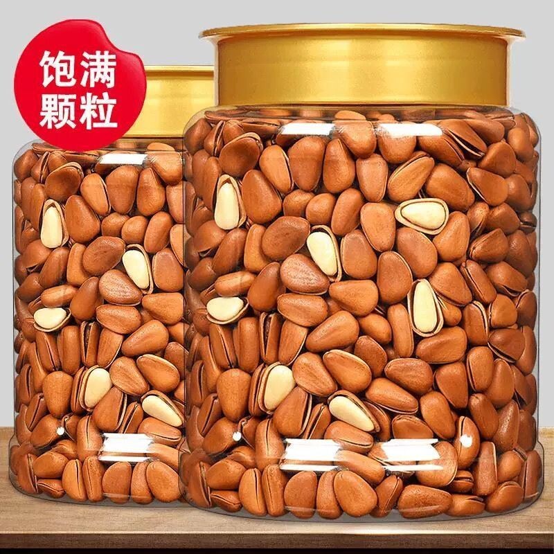 大颗粒东北松子新货原味手剥开口年货坚果零食批发重500g罐装健康