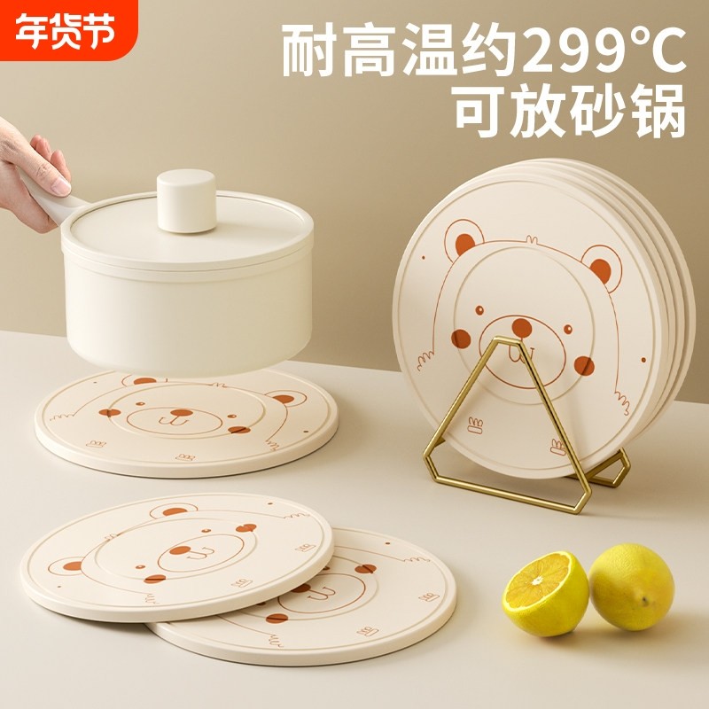 硅胶隔热垫餐垫锅垫杯垫碗垫防烫垫餐桌垫耐高温垫子餐盘垫砂锅垫,餐饮具,餐垫,淘宝优惠券,粉丝福利购,淘宝优惠卷