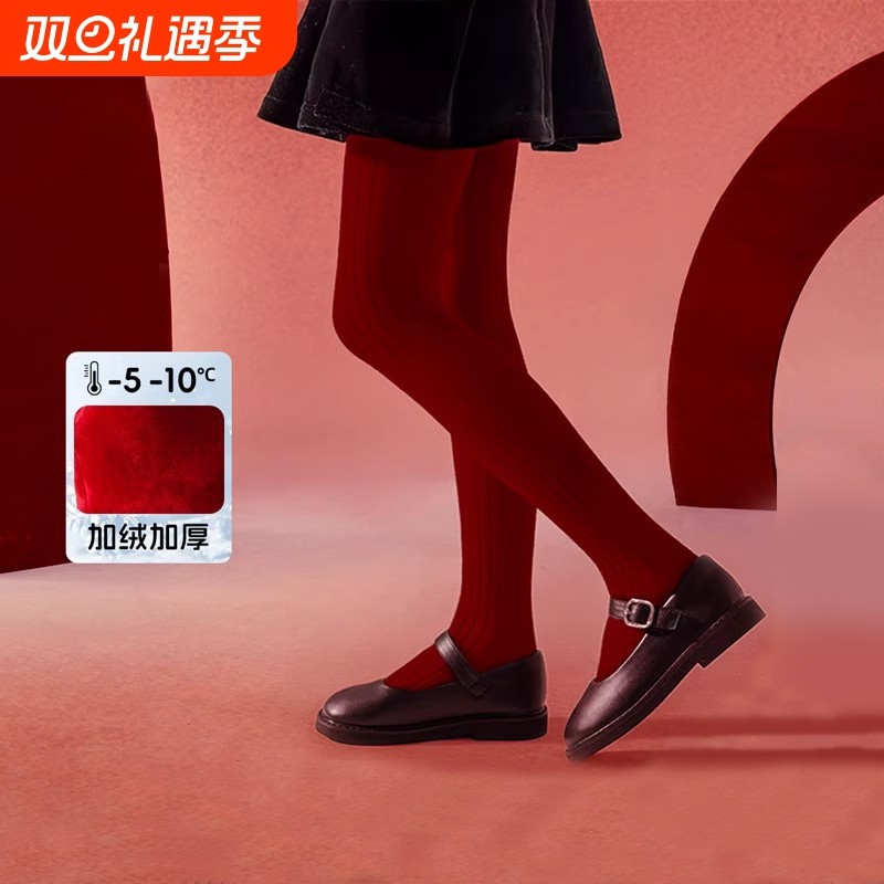 女童连裤袜子连体袜冬季新款儿童百搭打底加绒保暖袜子连裤袜
