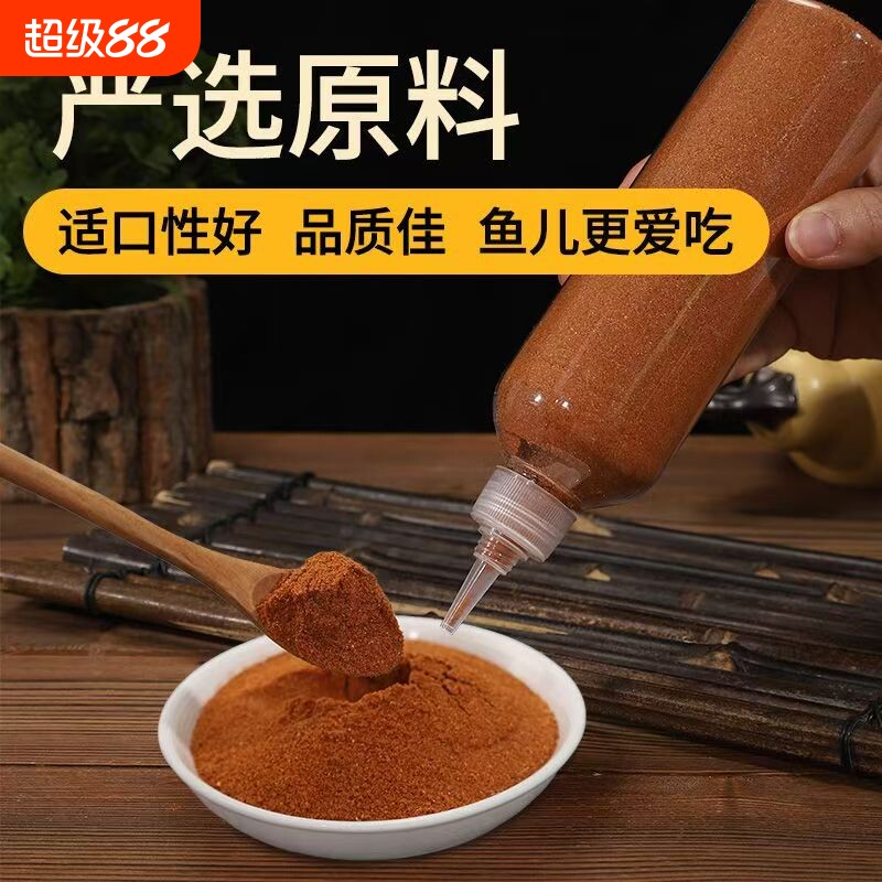 脱壳丰年虾卵免孵化热带鱼食小型观赏鱼鱼苗饲料孔雀鱼粮幼鱼开口