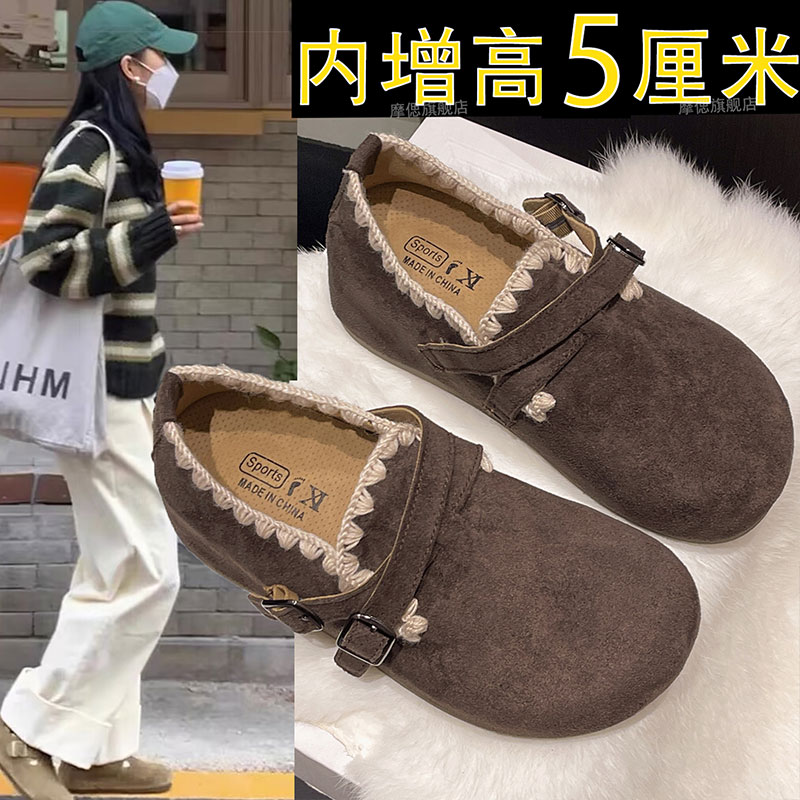 内增高厚底勃肯鞋一脚蹬女鞋子2025新款秋季豆豆鞋博肯奶奶鞋棕色