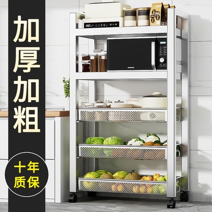 不锈钢厨房置物架落地多层家用浴室零食小推车蔬菜篮收纳储物架子
