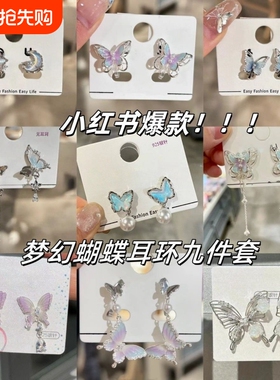 紫色耳环小众气质流苏耳坠2025新款爆款银针耳饰女夏天