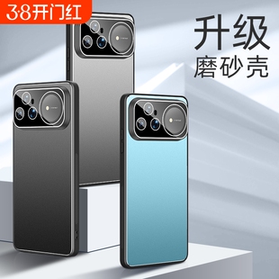 适用华为nova15pro手机壳新款nova15ultra保护套新品金属磨砂nova15镜头全包防摔男女高级感简约时尚带镜头膜