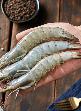 26日0点付尾款鲜冻白虾1500g*2盒鲜活速冻冷冻水产年货节大虾