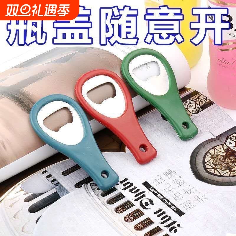 简约造型网球拍啤酒开瓶器