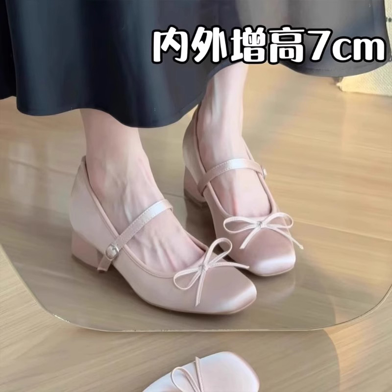 内增高7CM粉色缎面蝴蝶结高跟玛丽珍鞋女粗跟软底百搭芭蕾单鞋女