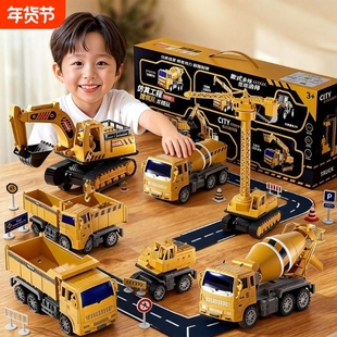 儿童挖掘机工程车玩具套装男孩童玩具车汽车挖机吊车翻斗礼物塔吊