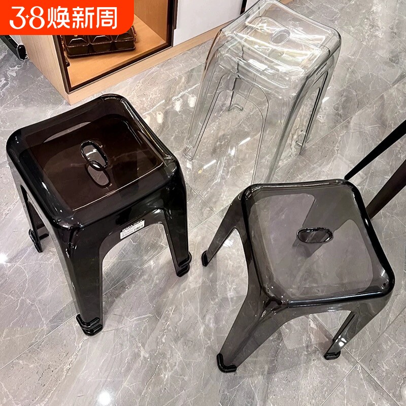 轻奢塑料透明亚克力凳子可叠放家用加厚客厅高椅子收纳移动便携