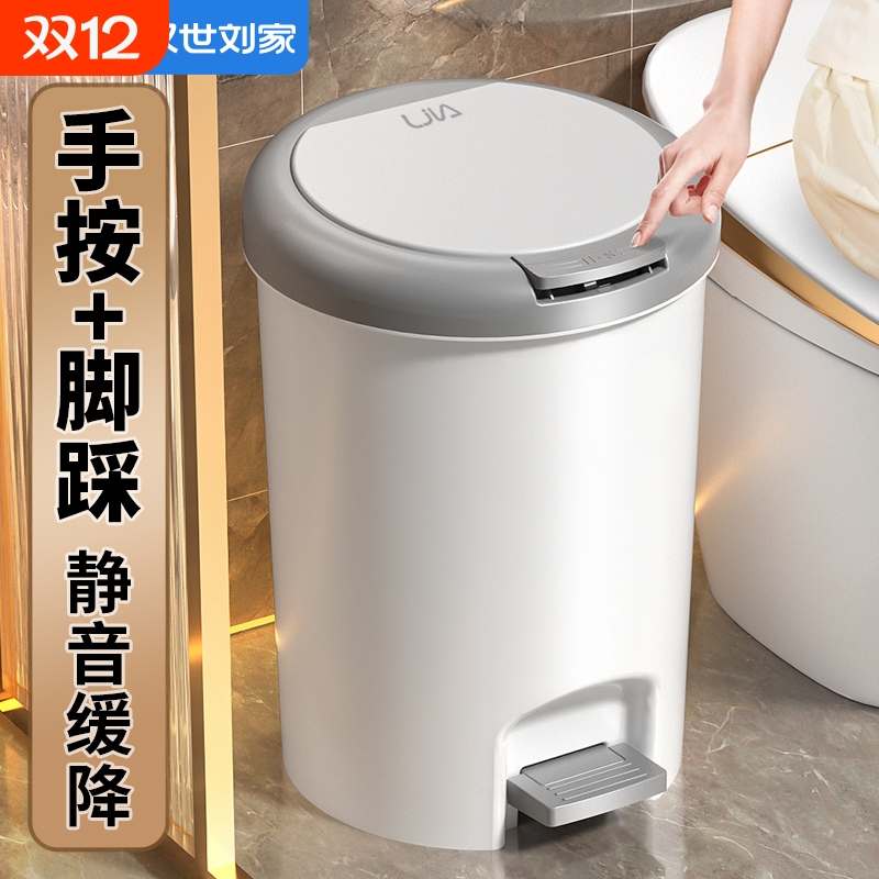 汉世刘家大号垃圾桶|千人收藏