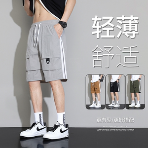 工装短裤男士夏季马裤运动速干中裤休闲学生五分裤子男款穿搭薄款