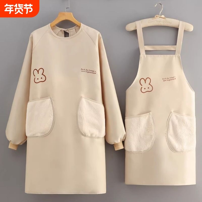 围裙厨房家用防水防油做饭专用2025新款罩衣高级感年轻款女法式,家庭/个人清洁工具,围裙,淘宝优惠券,粉丝福利购,淘宝优惠卷