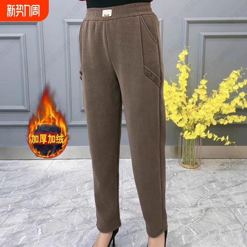 中年妈妈裤子秋冬季2024新款加绒加厚时尚洋气休闲显瘦小脚哈伦裤
