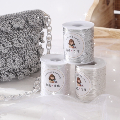 特色编织线网红银色包芯纱Feve同款闪银diy手工钩织包包花式线材