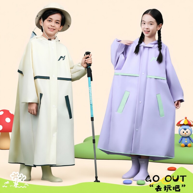 雨衣儿童男孩女童小学生上学防暴雨带拉链开放书包位2026新款雨披