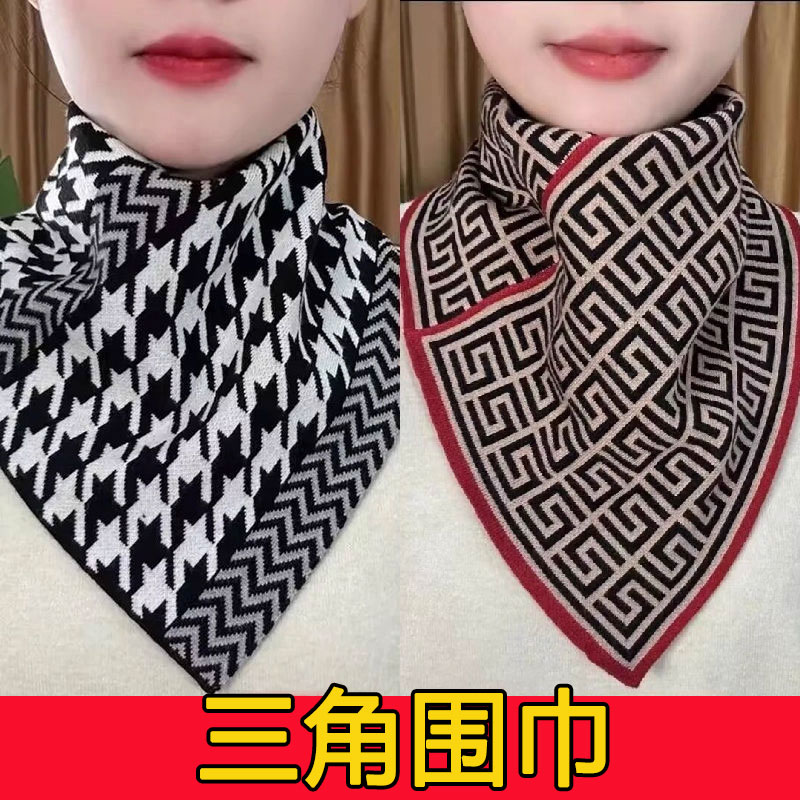 2025年新款围脖护颈脖套三角巾保暖假领方便套头懒人围巾男女通用