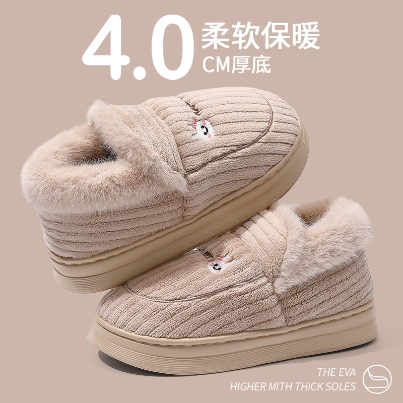 棉拖鞋女冬季包跟2025新款居家居室内保暖加绒厚底毛毛棉鞋男冬天