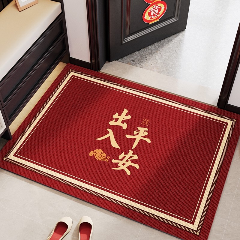 入户门地垫2026新款玄关进门红色脚垫室内地毯大门口防滑门垫耐脏,居家布艺,入户地垫,淘宝优惠券,粉丝福利购,淘宝优惠卷