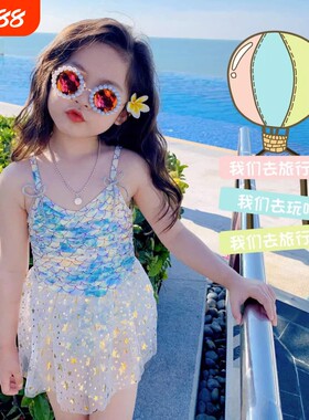 儿童泳衣女款美人鱼公主裙