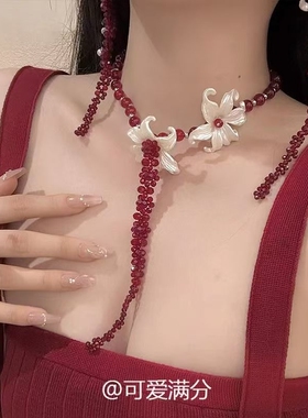 「红鸳记」中古鸢尾花红色串珠项链复古轻奢精致高级感夸张锁骨链