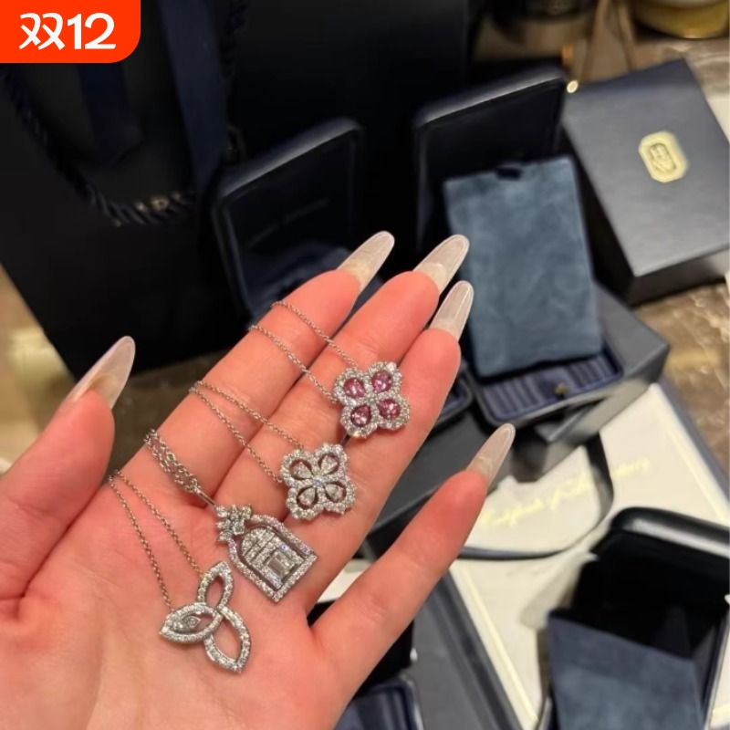 loop花型四叶草项链女925纯银莫桑钻幸福之门锁骨链满钻耳钉耳环