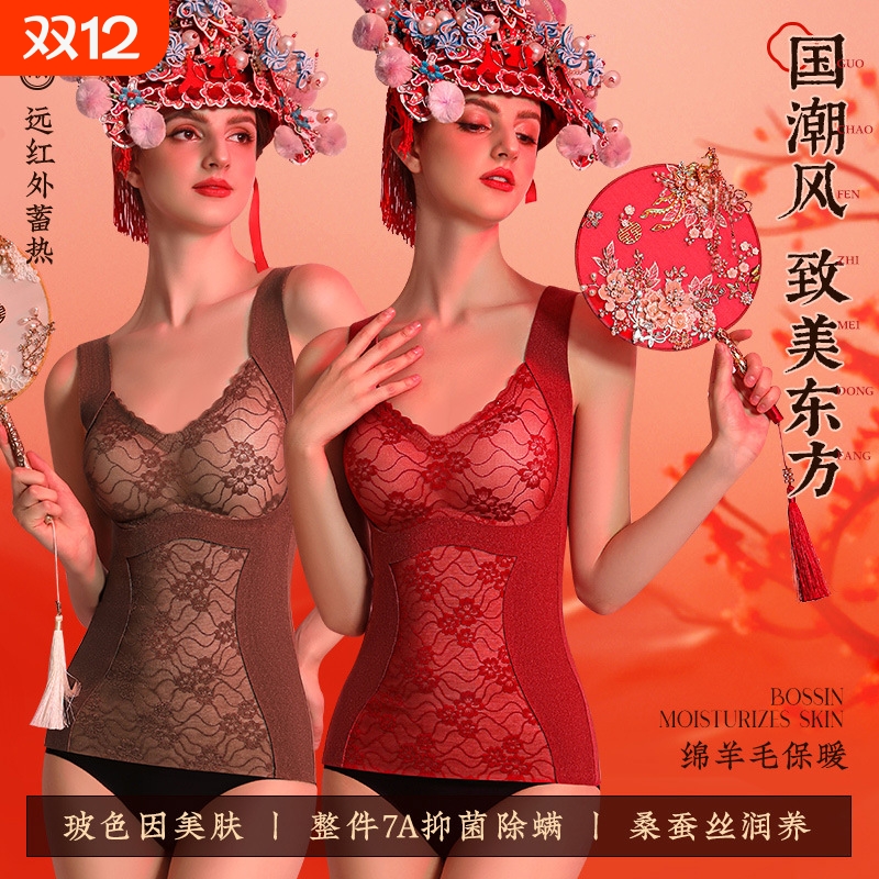 潮流精品-品质保障