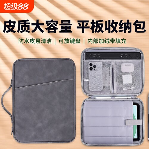 ZNCNRR11.5英寸|超1000次加购