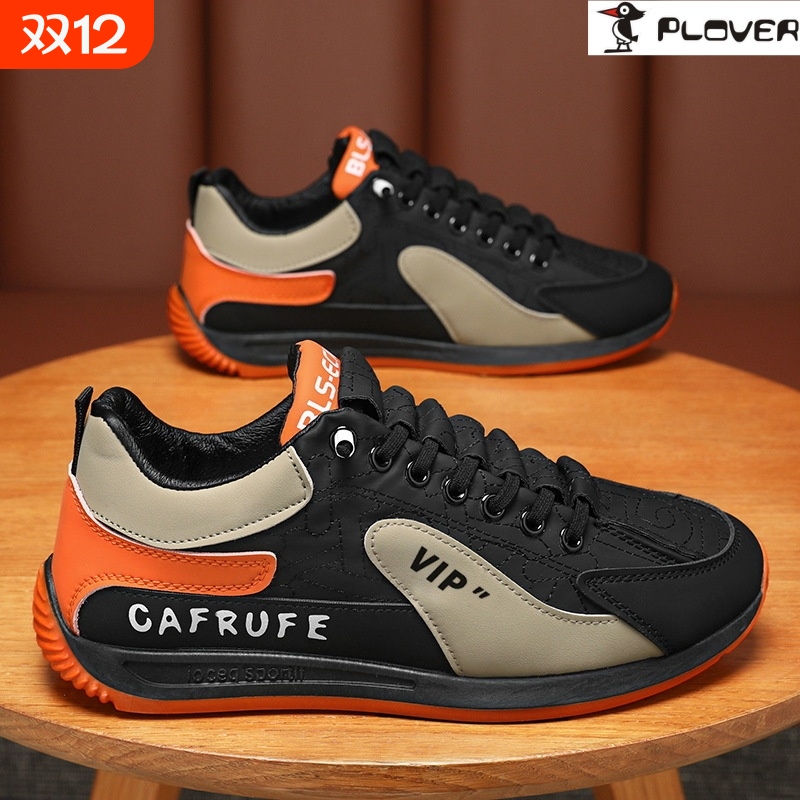 啄木鸟男鞋新款男款网面运动休闲跑步学生老爹增高鞋耐磨秋季圆头