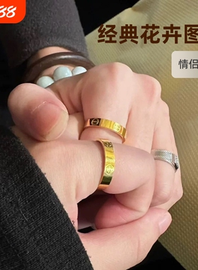 玫瑰金一字戒指经典款沙金对戒小众轻奢黄金色男女款情侣戒指