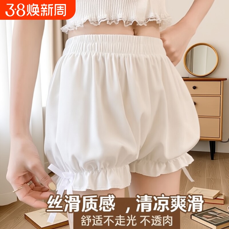 安全裤南瓜裤夏jk可外穿白色少女花苞保险裤短裤打底裤灯笼防走光