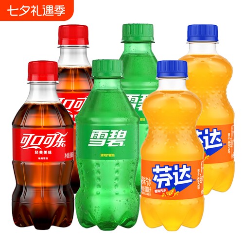 可口可乐芬达雪碧300ml迷你小瓶装夏季饮品碳酸饮料汽水橙味柠檬