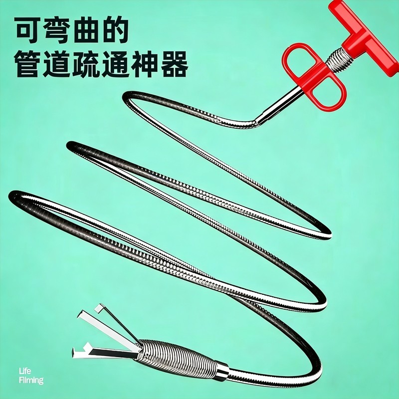 通厕所下水道神器管道疏通器马桶地漏堵塞神爪多功能专用工具家用