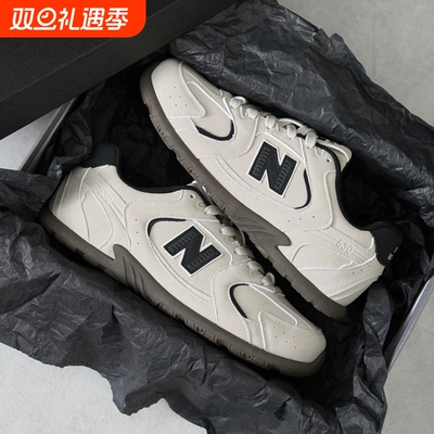 百搭运动休闲鞋男女同款休闲鞋