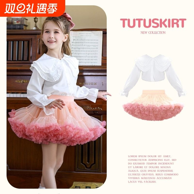 tutu裙女童兔兔蓬蓬裙子公主突突蛋糕裙儿童女宝宝凸凸夏季半身裙