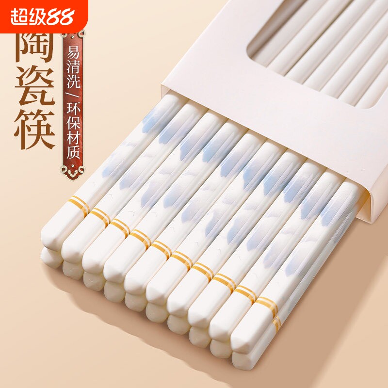 �մɿ��Ӵ�ɫ��������Ʒ���øߵ�������װ��ǧ�ｭɽ2˫  9.62Ԫ