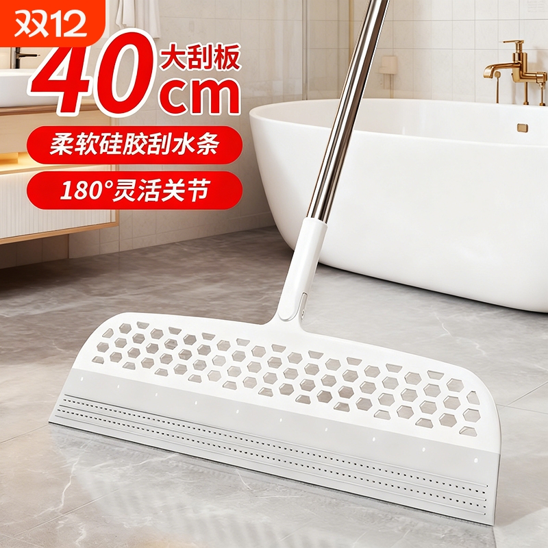 家用魔术扫把刮水拖把