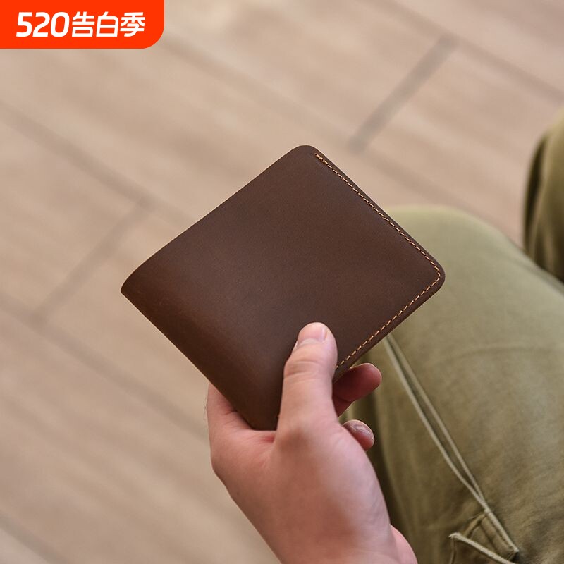 新款钱包男士横款时尚牛皮短款钱夹男真皮复古皮夹卡包票夹零钱包