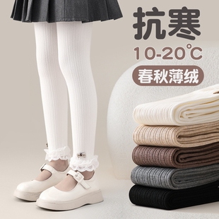 儿童打底裤春秋冬季薄绒中厚款白色宝宝不连脚外穿加绒女童连裤袜