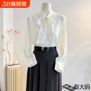 设计感小众蝴蝶结大码缎面白衬衫女2025新款春夏职业雪纺飘带上衣