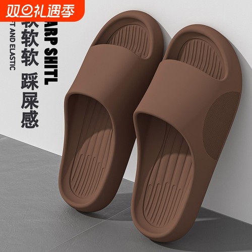 厚底男士浴室拖鞋|超3000次加购