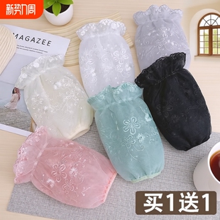 秋冬袖套短款透明蕾丝女上班办公室护袖学生羽绒服防脏袖口百搭