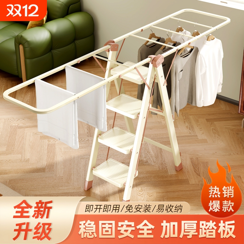 加厚加粗家用折叠梯铁质多功能