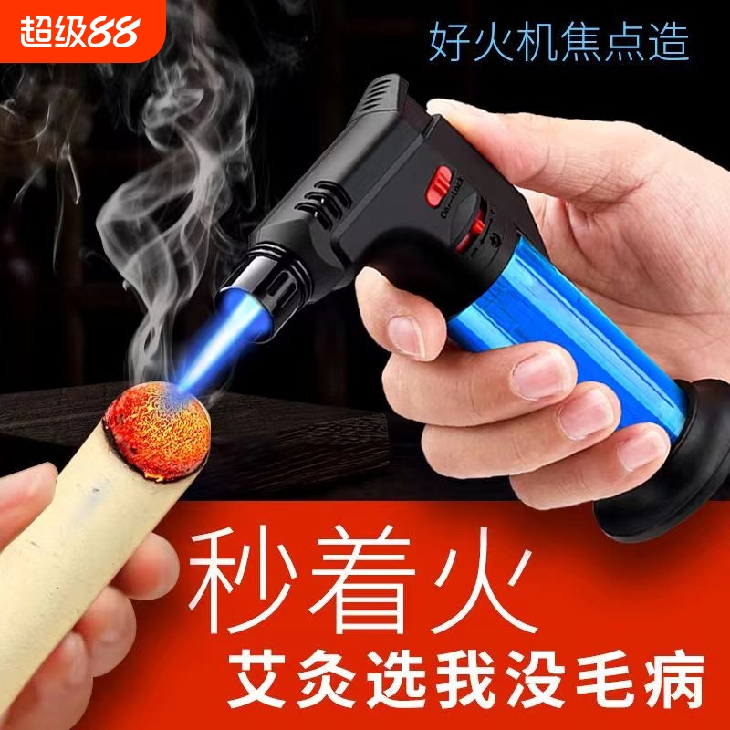 手持高温焊枪打火机点艾灸蚊香烧猪毛焊接烘焙家用喷枪点火器耐用