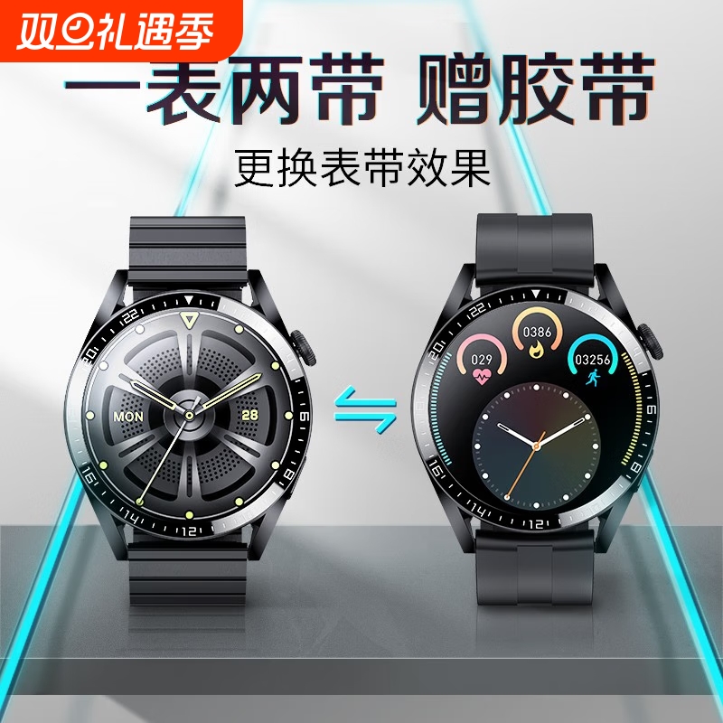 新款TM05S pro太空人可接打电话智能手表oled多功能触屏手环男