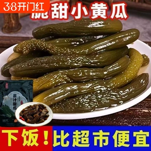 酱黄瓜蜜汁酱瓜脆囗甜酱黄瓜酱腌菜咸菜下饭菜配粥新鲜腌制
