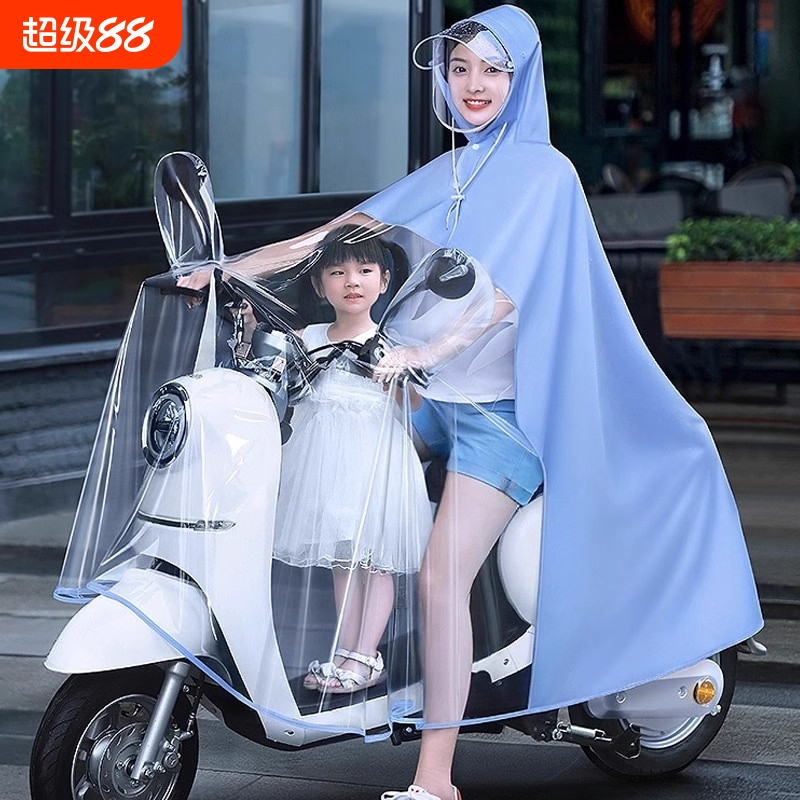 亲子雨衣电动车透明时尚
