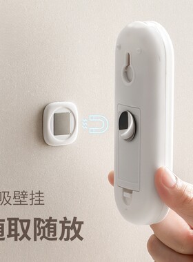 遥控器磁吸贴收纳上墙挂钩壁挂架吸盘强力空调固定器马桶磁铁承重